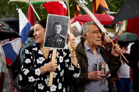 Immortal Regiment rally in Rome