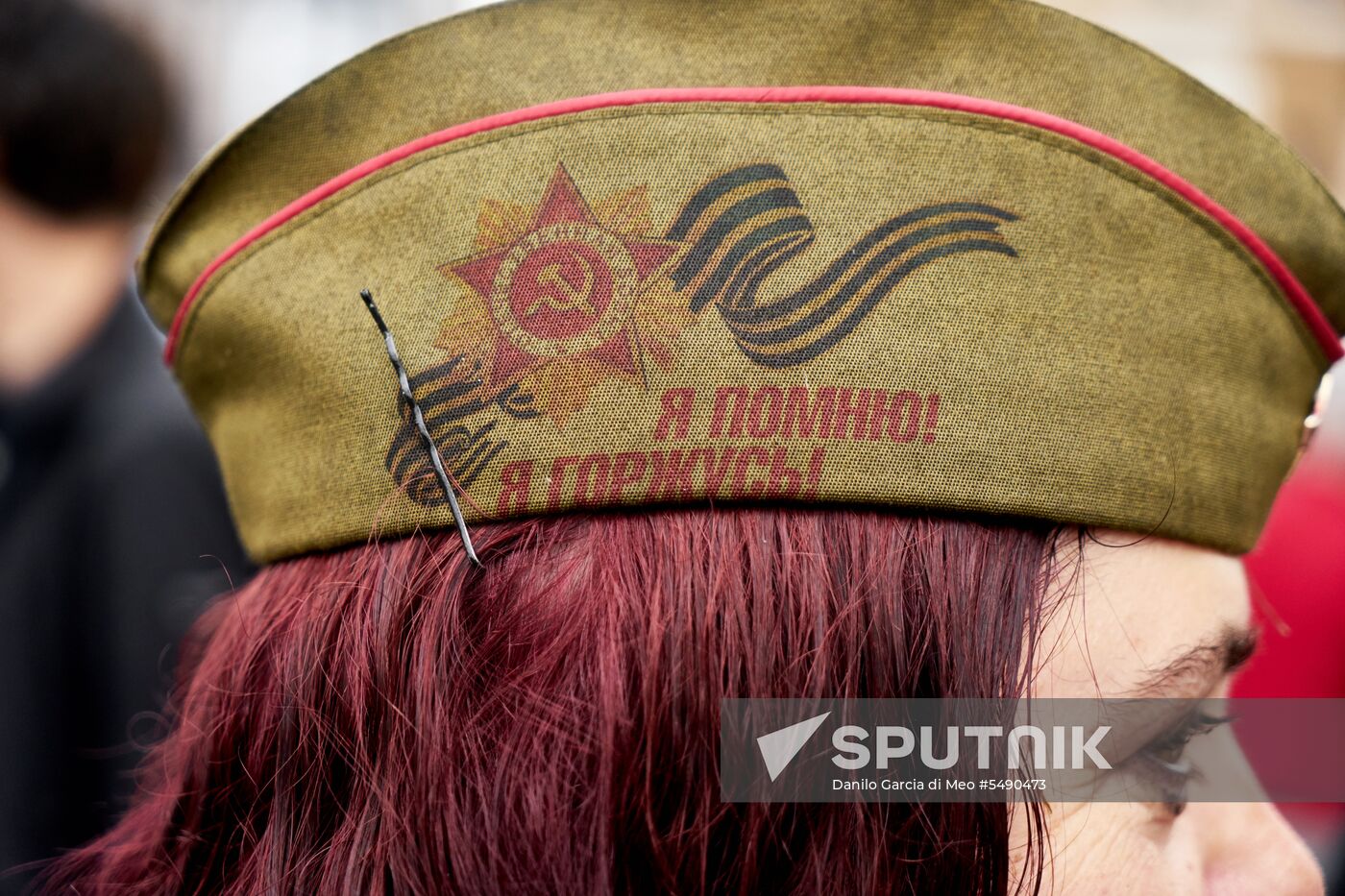 Immortal Regiment rally in Rome