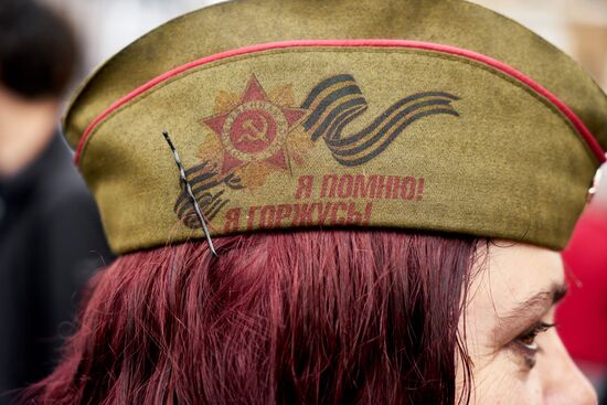 Immortal Regiment rally in Rome