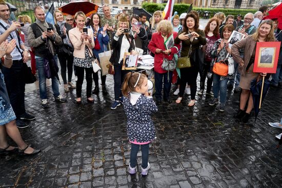 Immortal Regiment rally in Rome