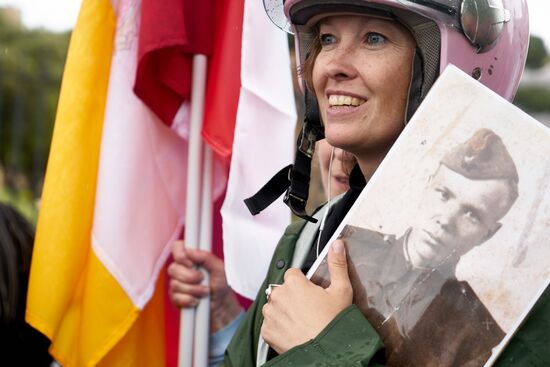 Immortal Regiment rally in Rome