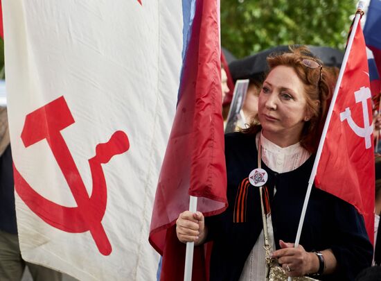 Immortal Regiment rally in Rome