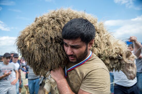 Hydyrlez festival of Crimean Tatars