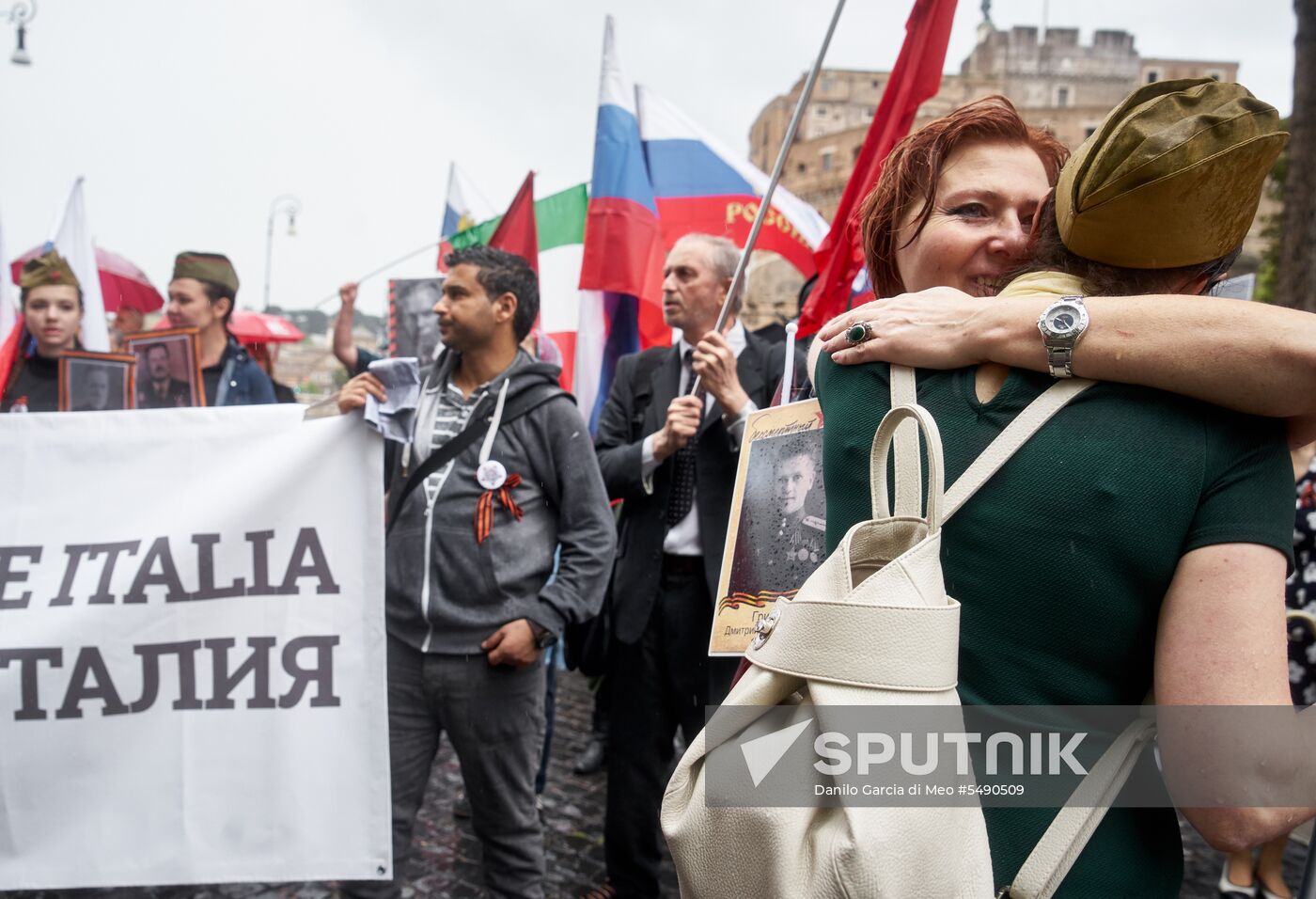 Immortal Regiment rally in Rome