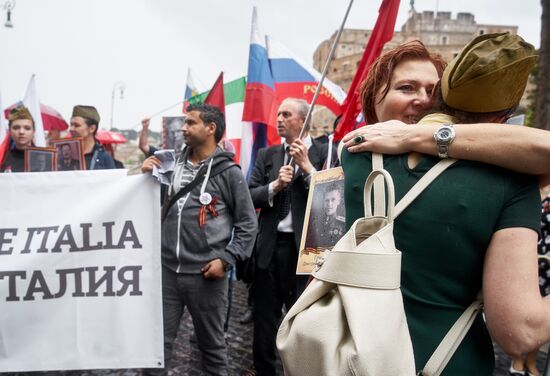 Immortal Regiment rally in Rome