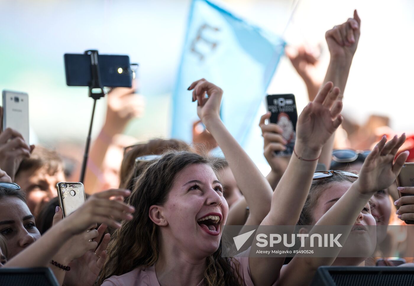 Hydyrlez festival of Crimean Tatars