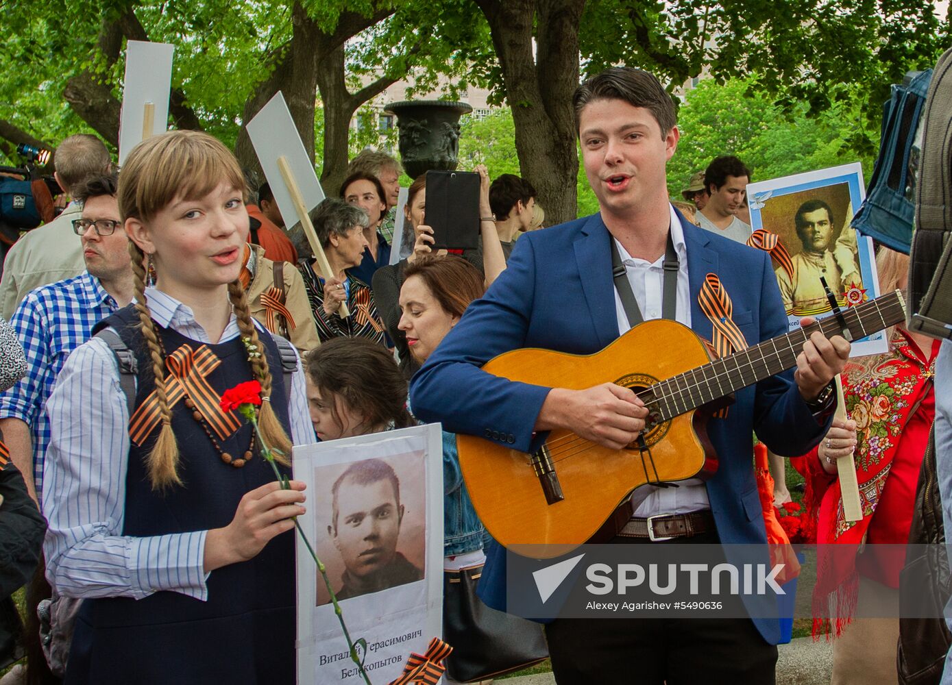 Immortal Regiment rally in Washington