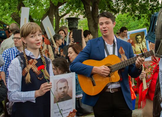 Immortal Regiment rally in Washington