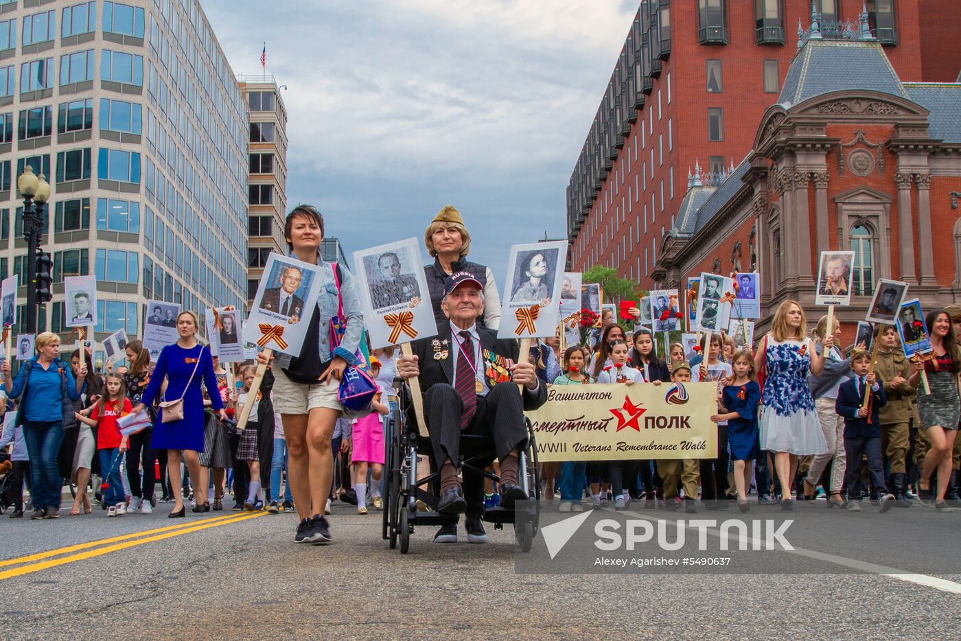 Immortal Regiment rally in Washington