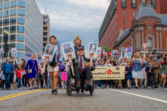 Immortal Regiment rally in Washington