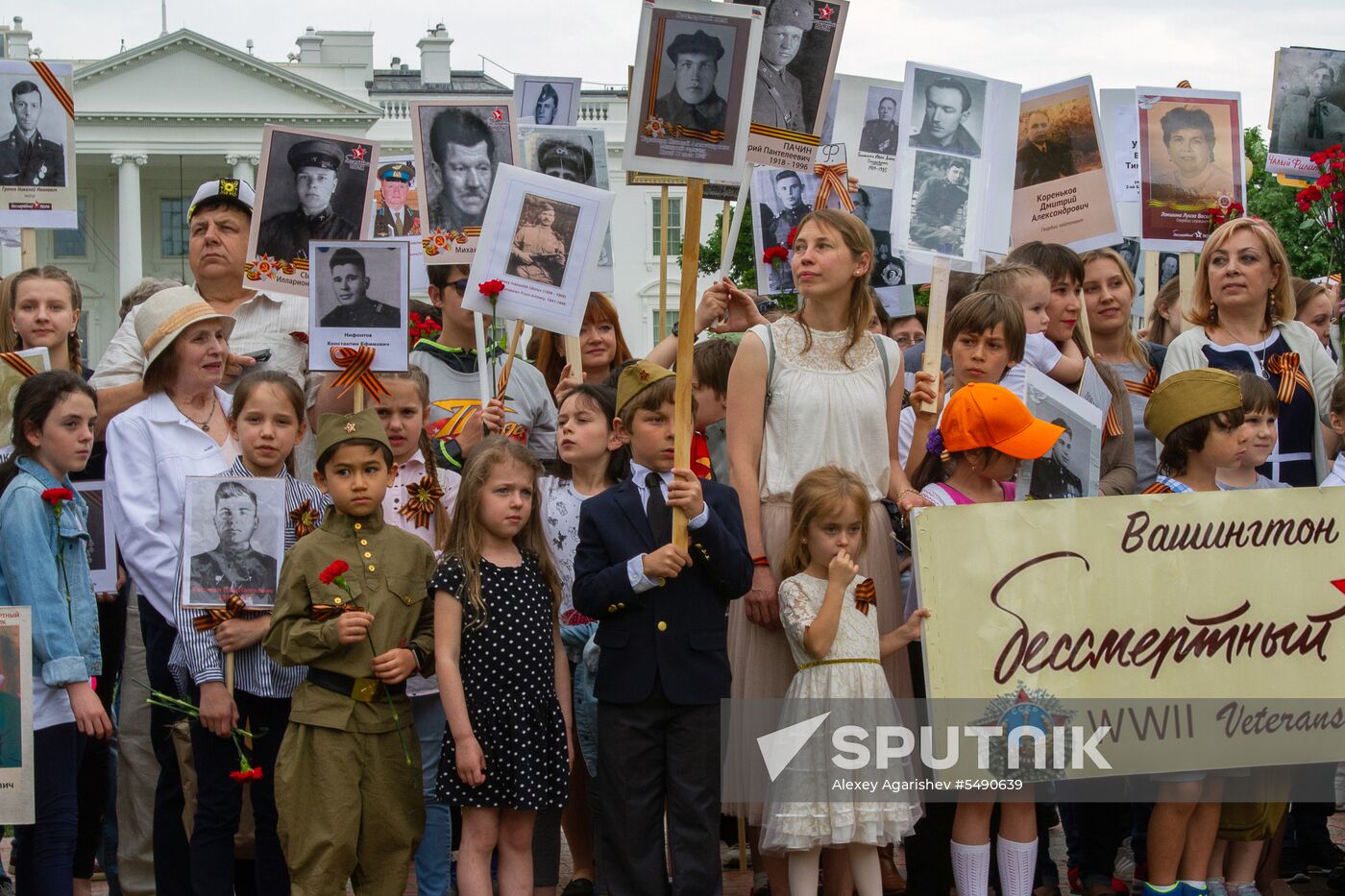 Immortal Regiment rally in Washington