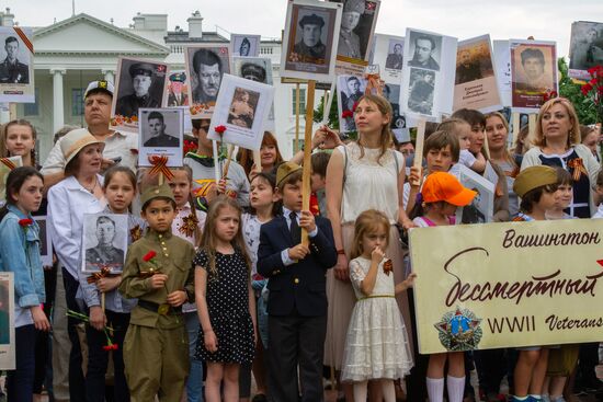 Immortal Regiment rally in Washington