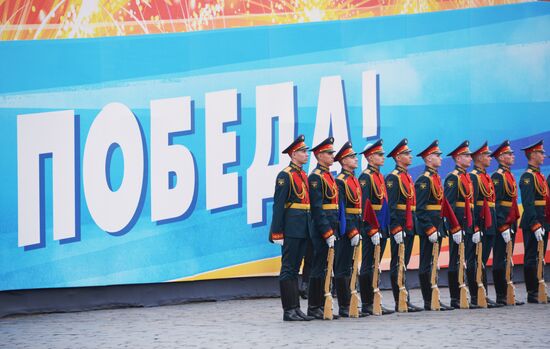 Final rehearsal of Victory Day Parade on Red Square