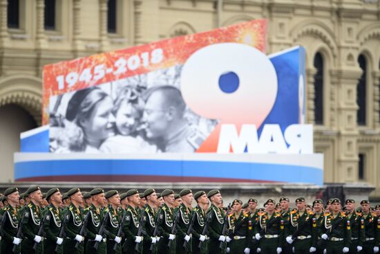 Final rehearsal of Victory Day Parade on Red Square