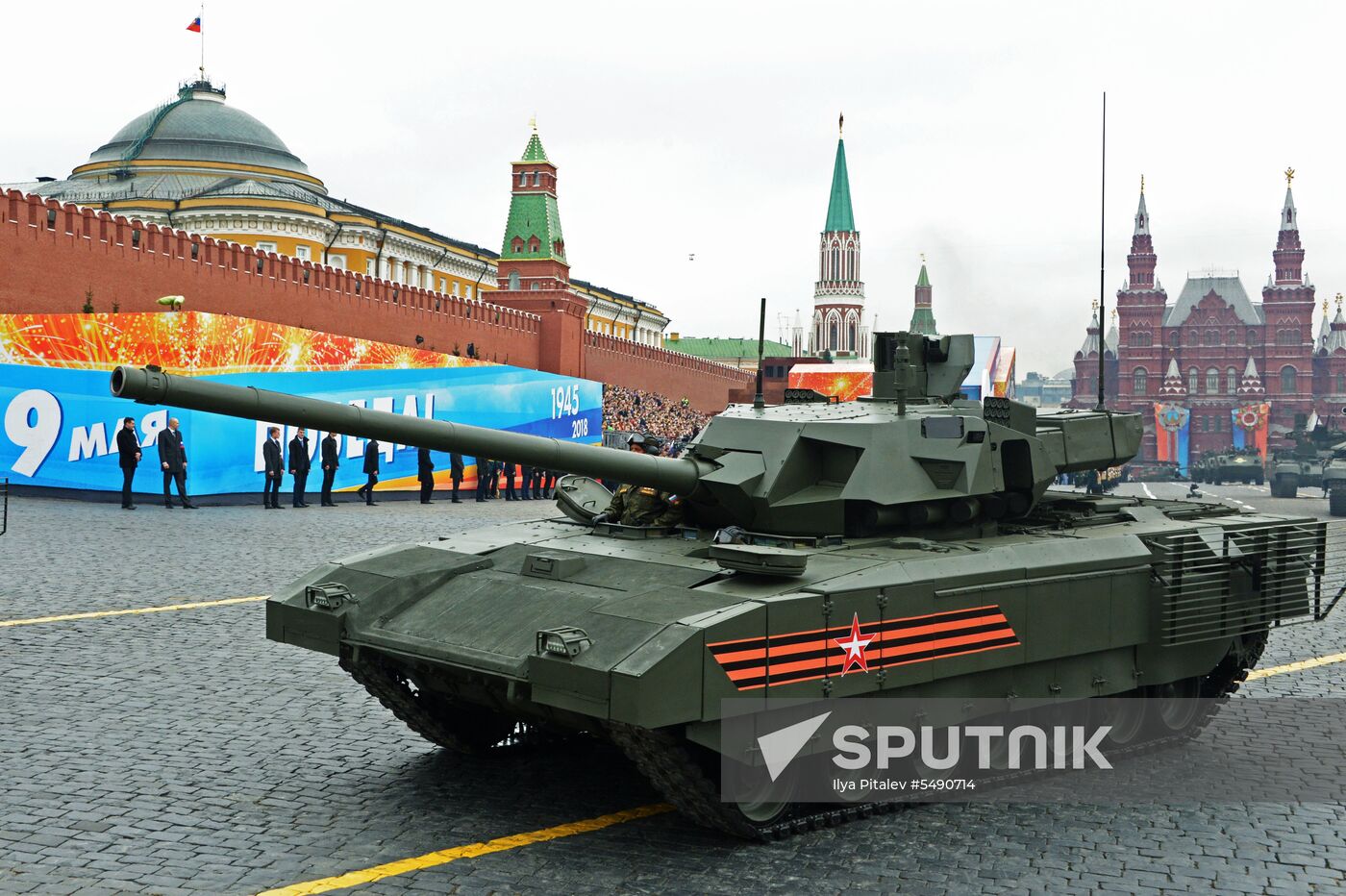 Final rehearsal of Victory Day Parade on Red Square