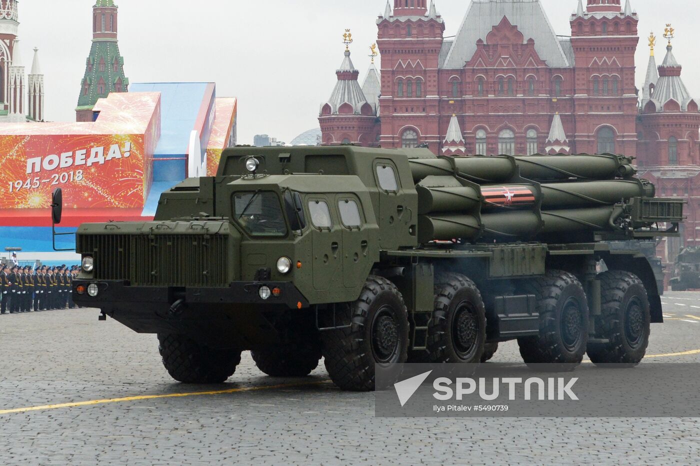 Final rehearsal of Victory Day Parade on Red Square