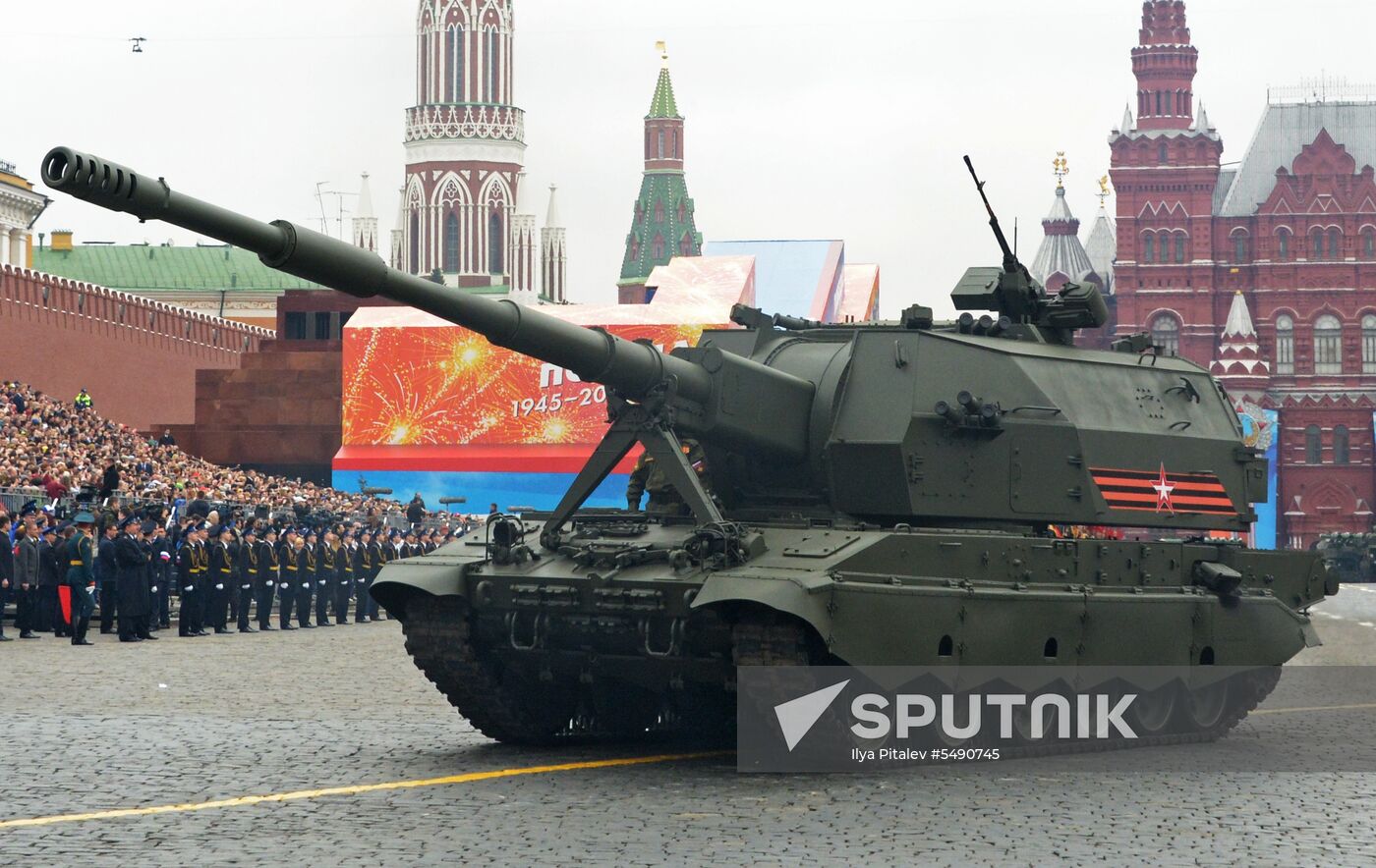 Final rehearsal of Victory Day Parade on Red Square