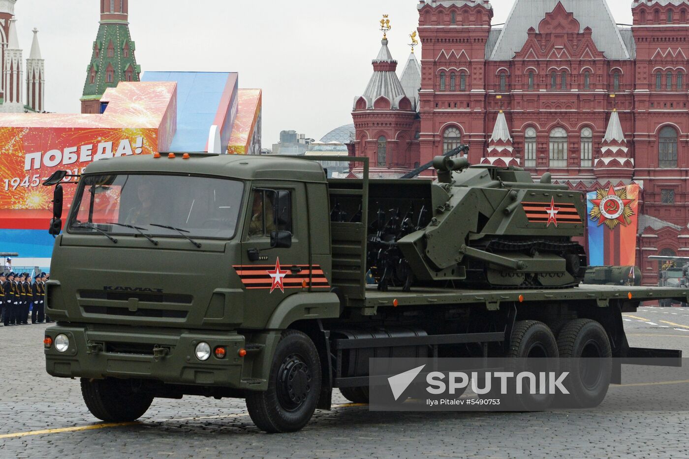 Final rehearsal of Victory Day Parade on Red Square