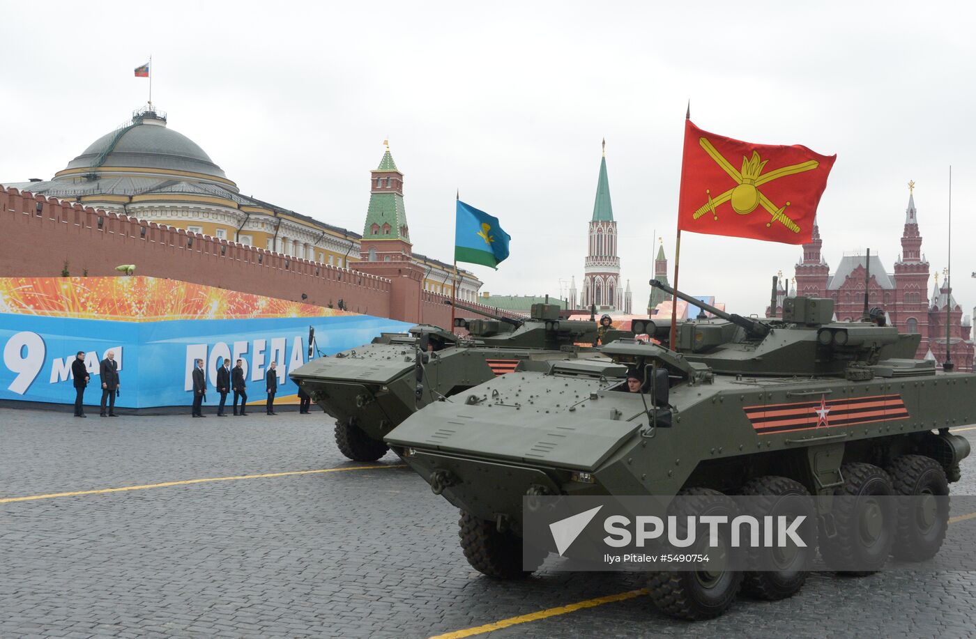 Final rehearsal of Victory Day Parade on Red Square