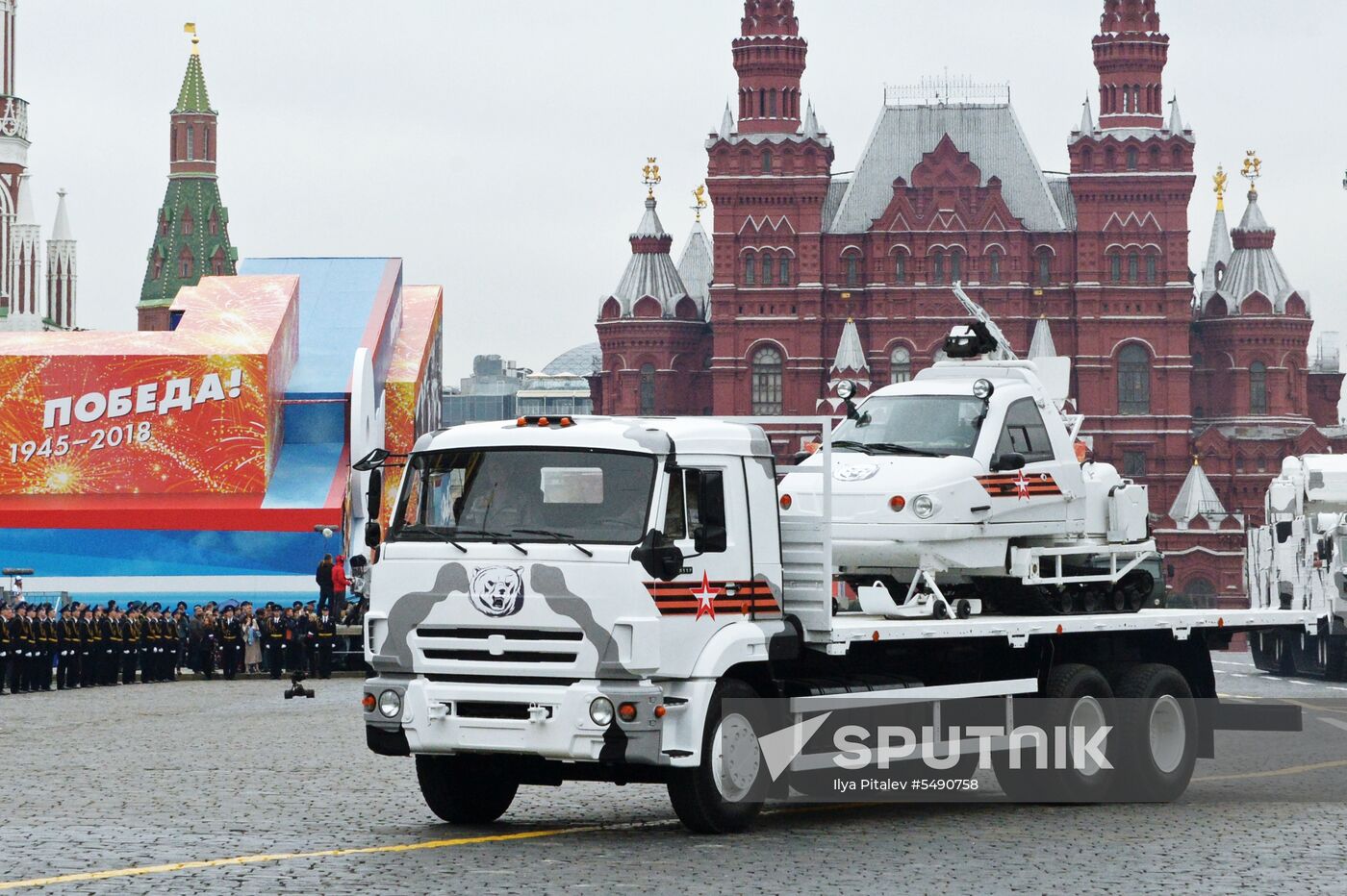 Final rehearsal of Victory Day Parade on Red Square