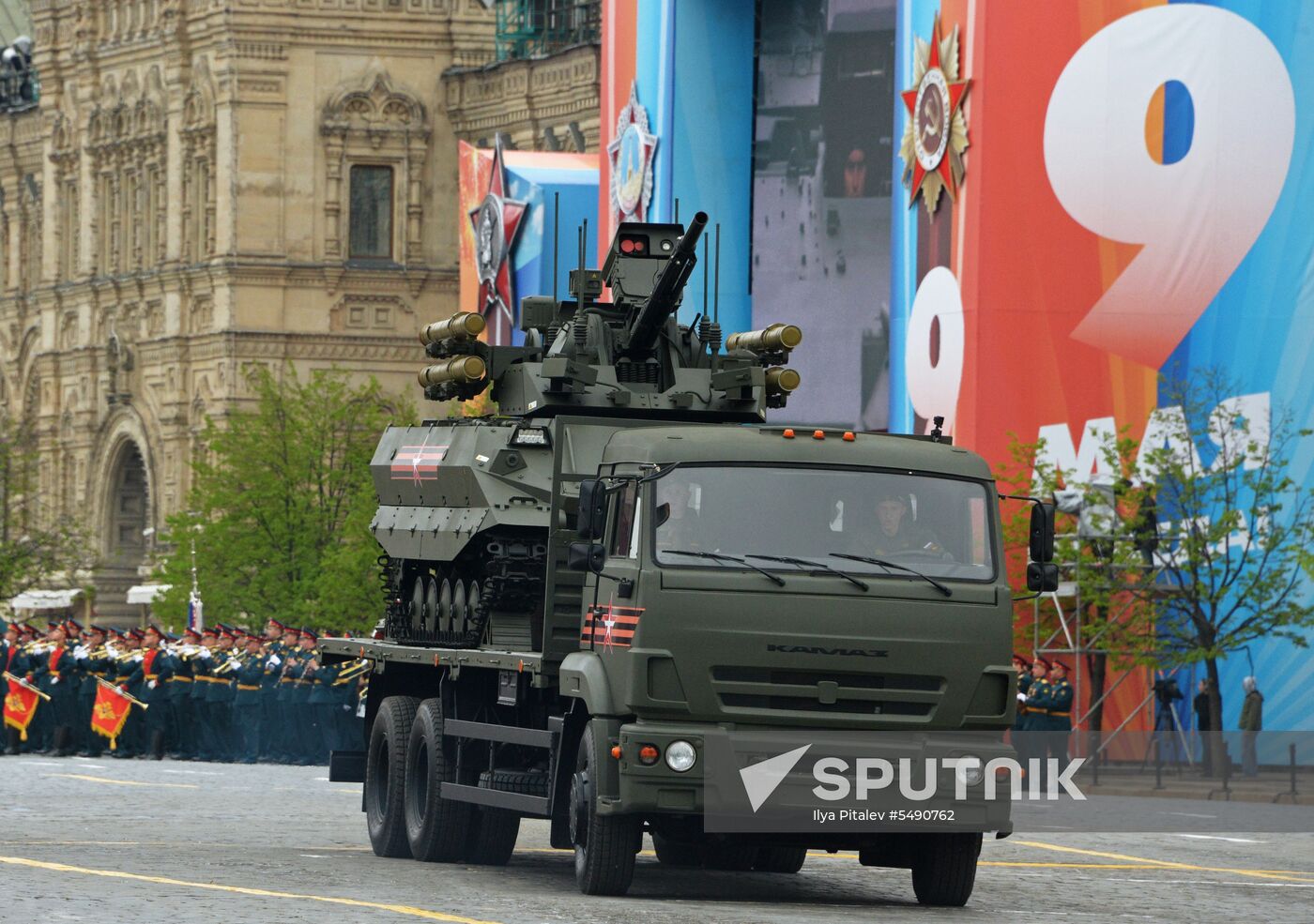 Final rehearsal of Victory Day Parade on Red Square