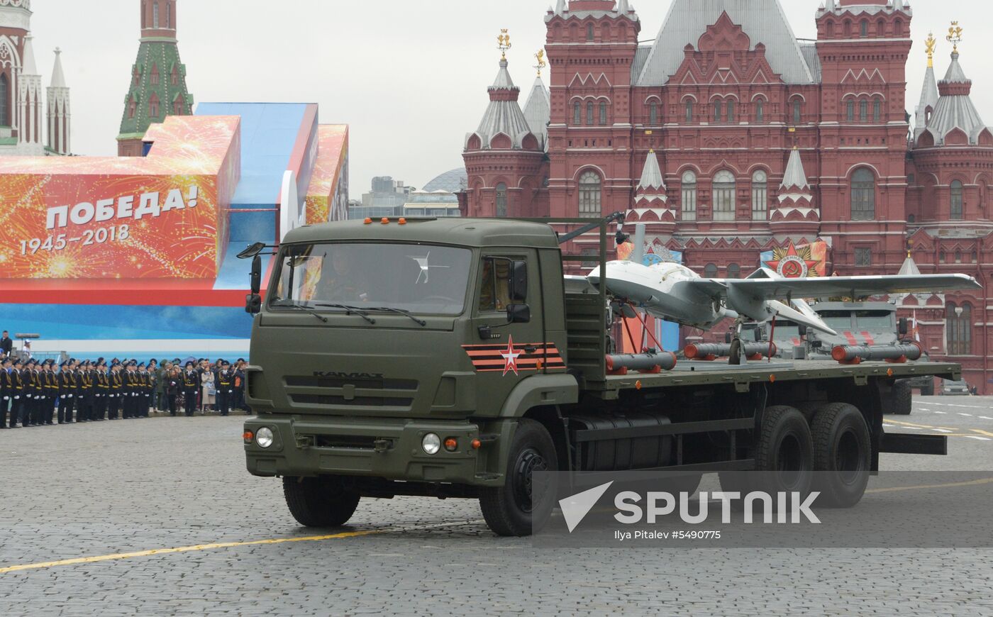 Final rehearsal of Victory Day Parade on Red Square