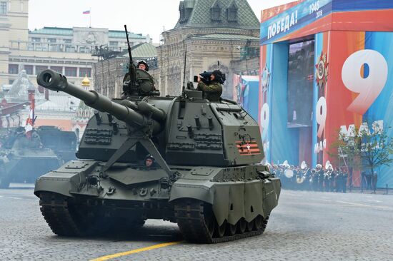 Final rehearsal of Victory Day Parade on Red Square