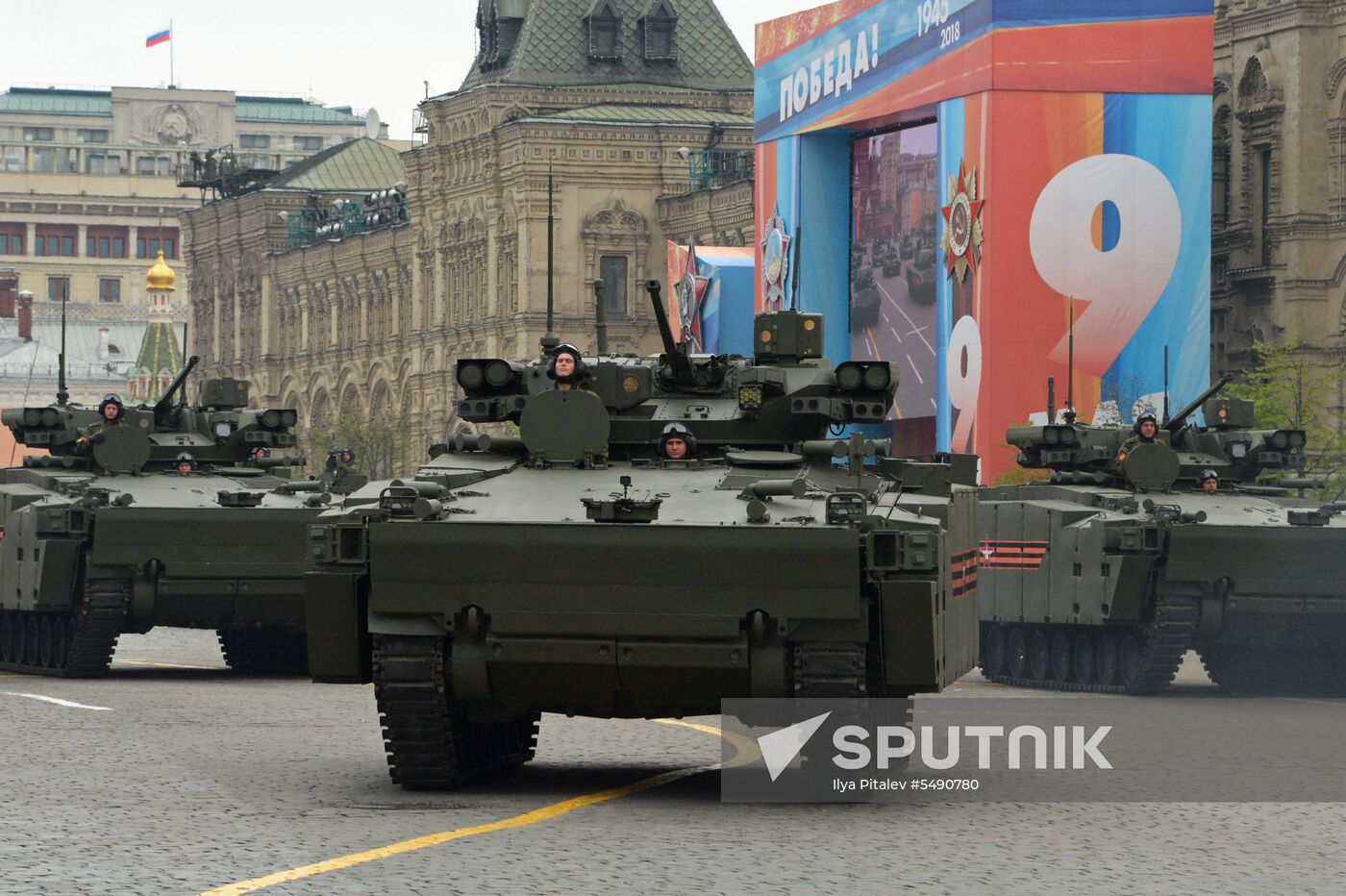 Final rehearsal of Victory Day Parade on Red Square