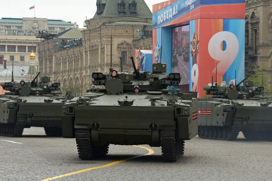 Final rehearsal of Victory Day Parade on Red Square