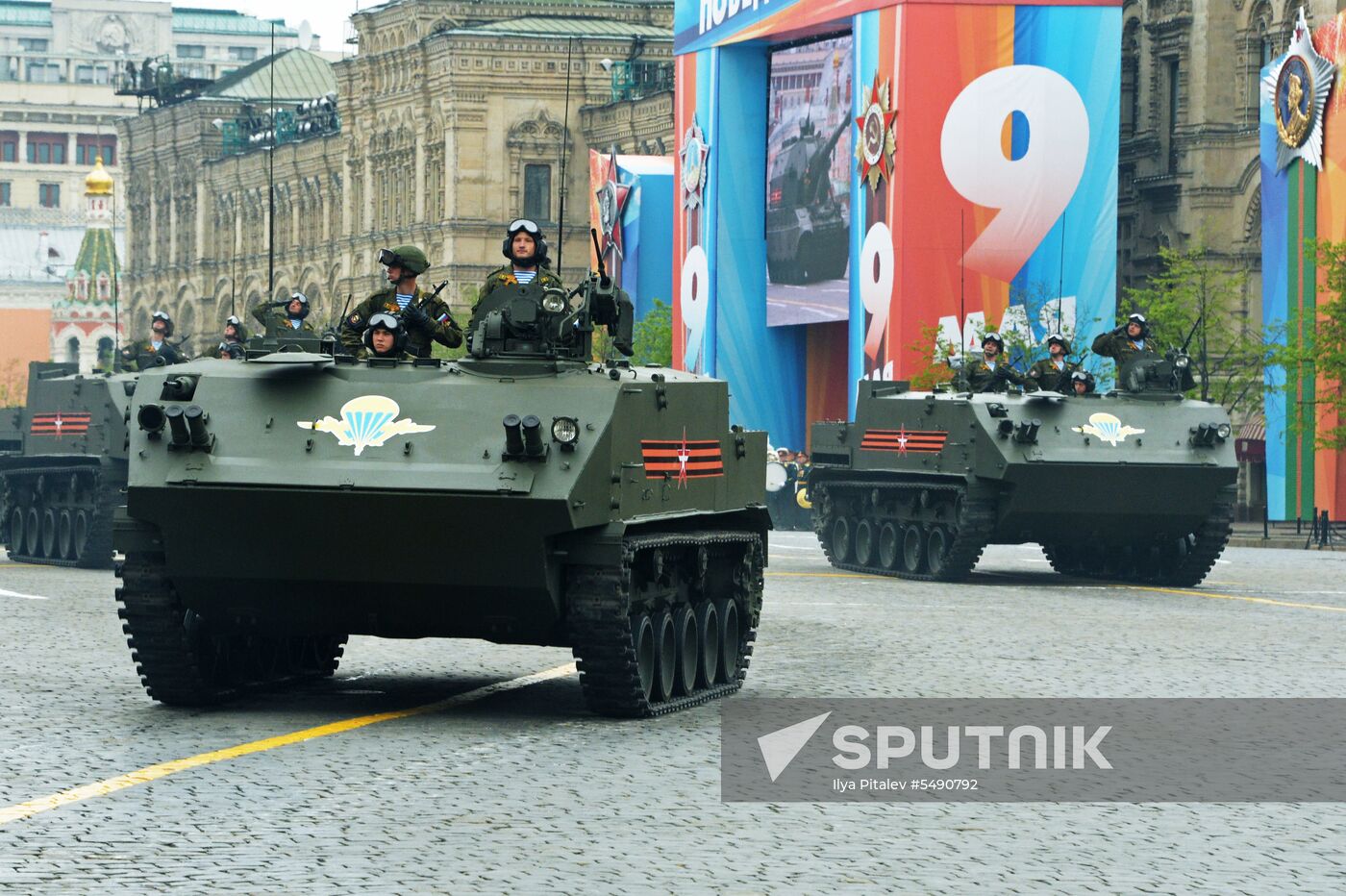 Final rehearsal of Victory Day Parade on Red Square