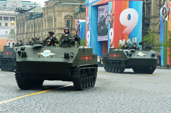 Final rehearsal of Victory Day Parade on Red Square