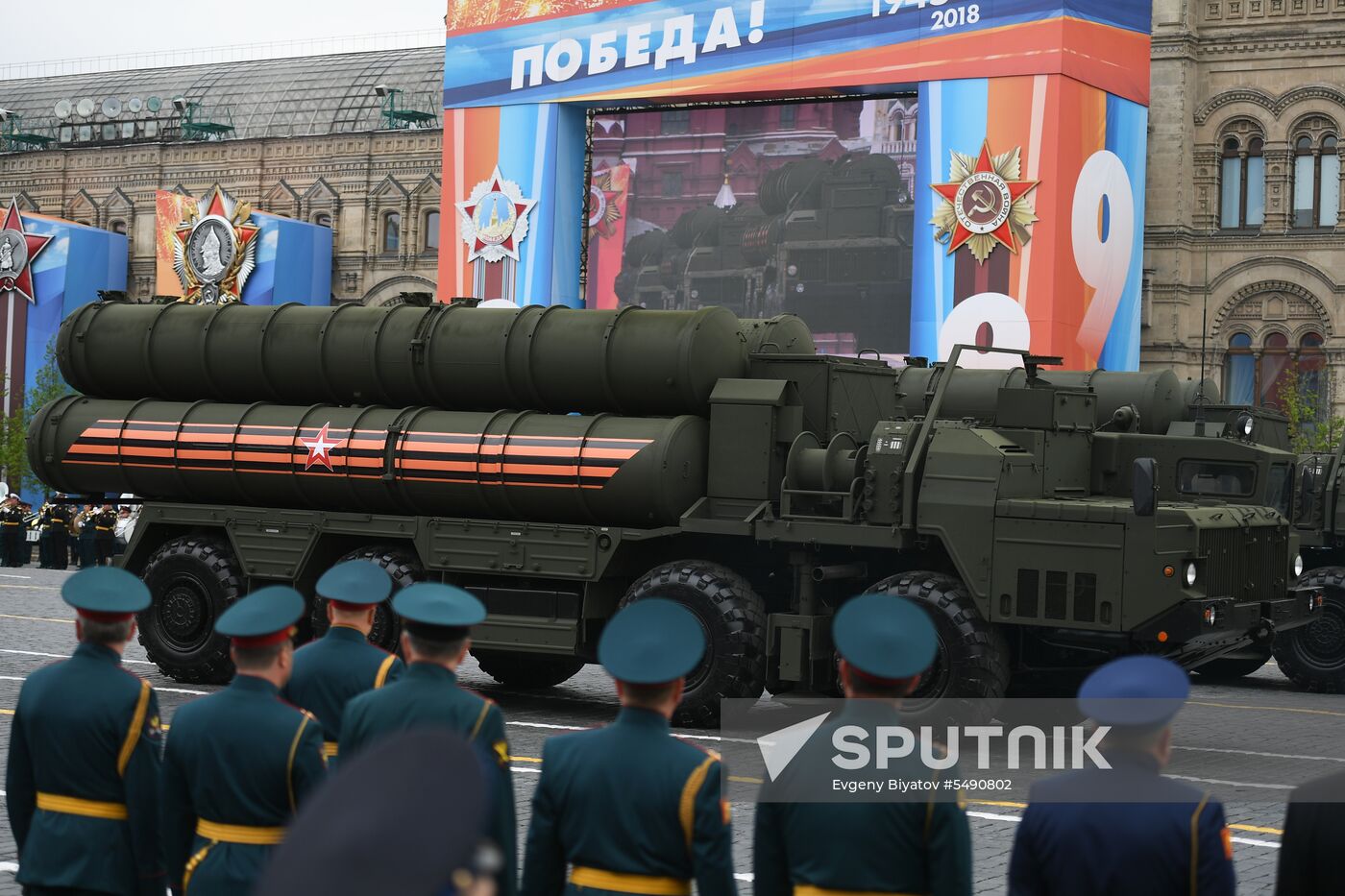 Final rehearsal of Victory Day Parade on Red Square