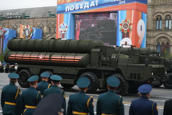 Final rehearsal of Victory Day Parade on Red Square