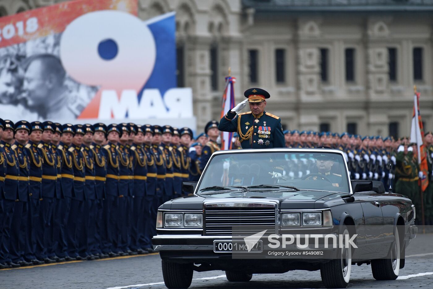 Final rehearsal of Victory Day Parade on Red Square