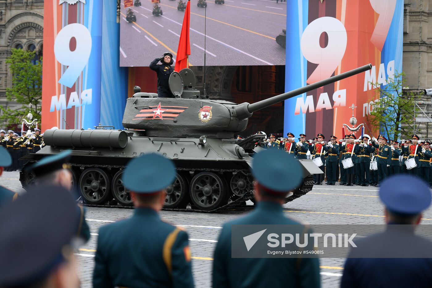 Final rehearsal of Victory Day Parade on Red Square