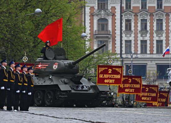 Final rehearsal of Victory Day Parade on Red Square