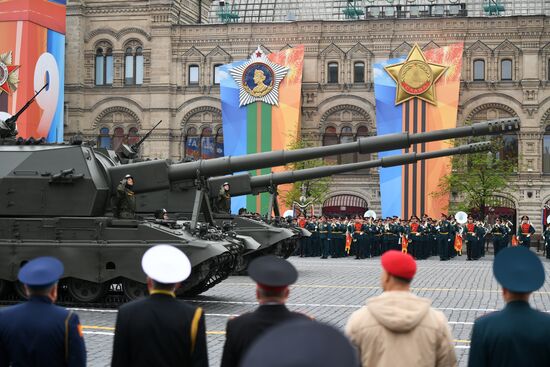 Final rehearsal of Victory Day Parade on Red Square