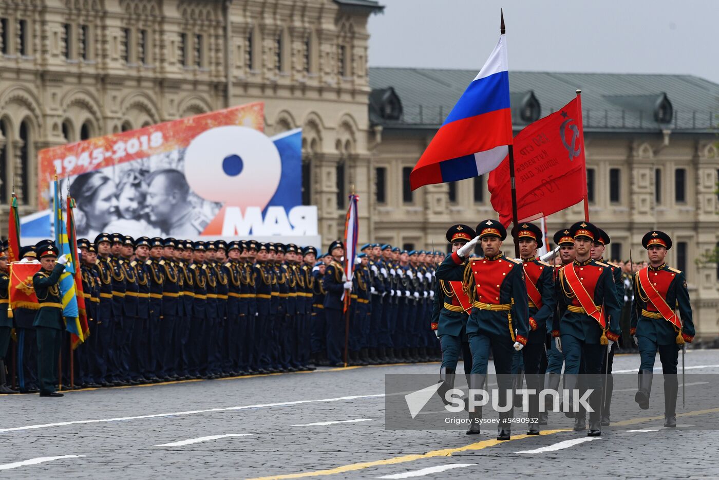 Final rehearsal of Victory Day Parade on Red Square