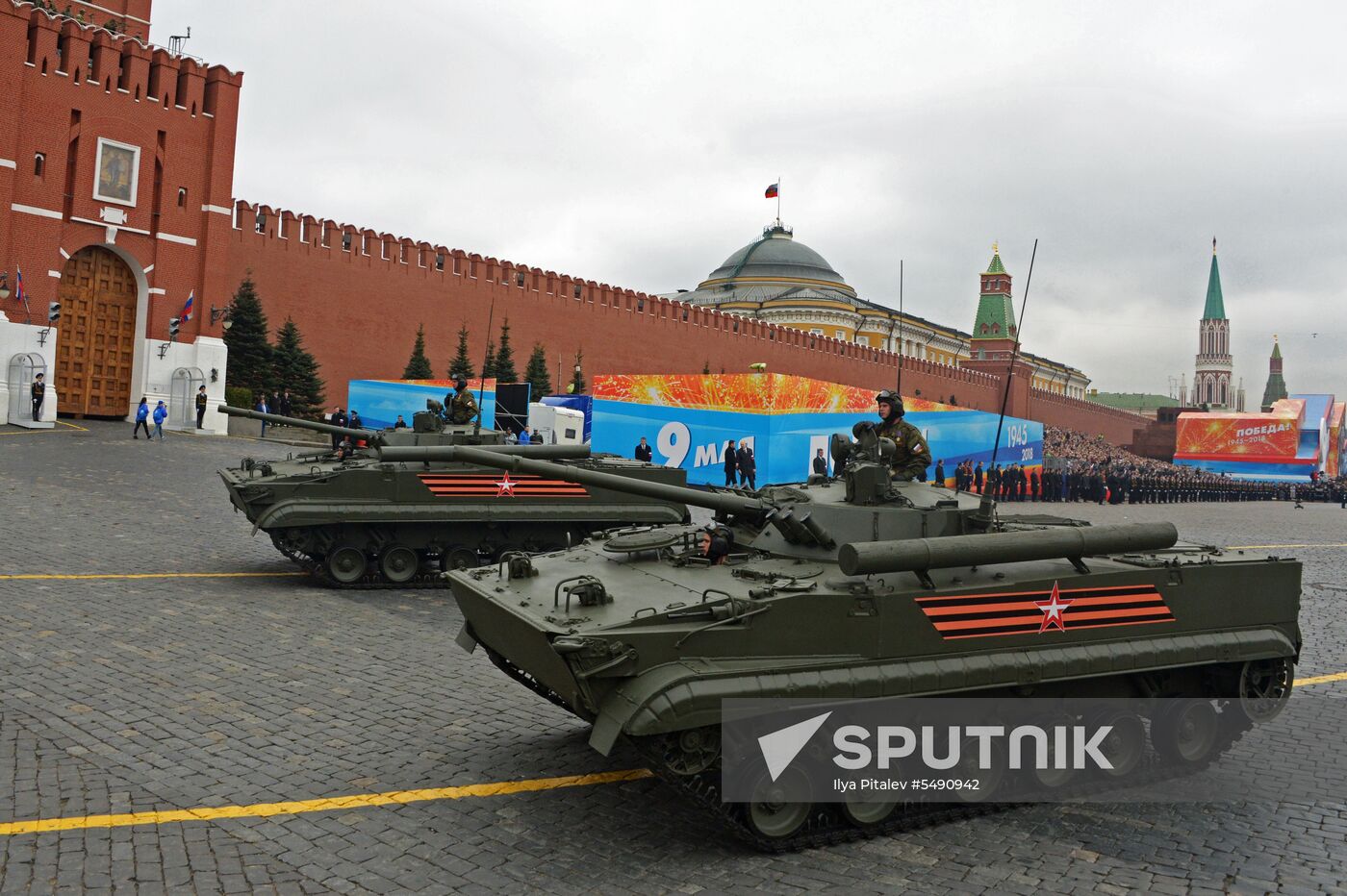 Final rehearsal of Victory Day Parade on Red Square