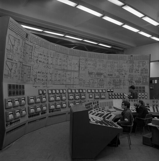 Control room of thermal power station