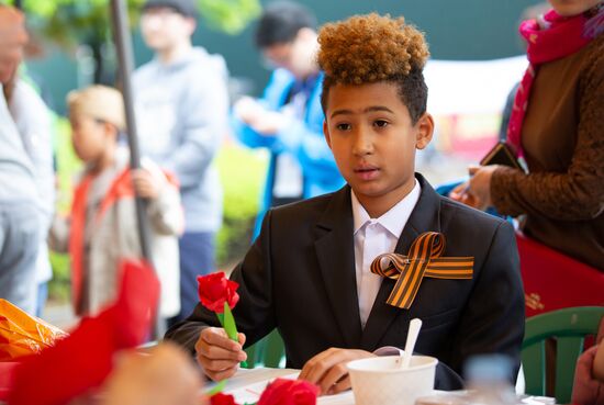 Immortal Regiment rally in Seoul