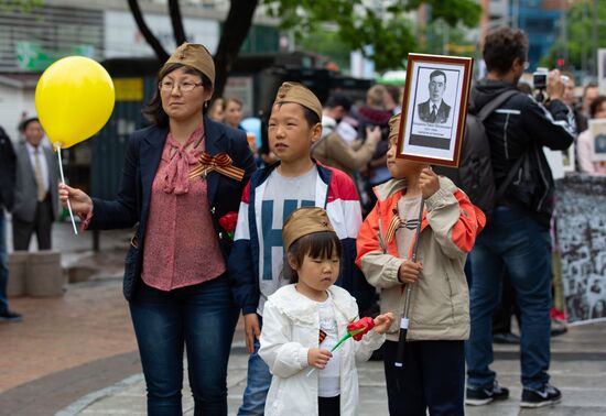 Immortal Regiment rally in Seoul