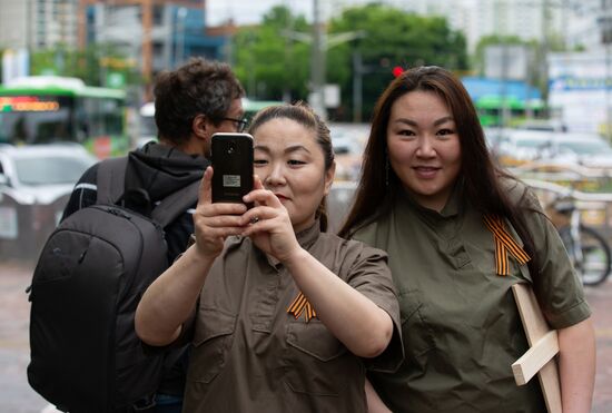 Immortal Regiment rally in Seoul