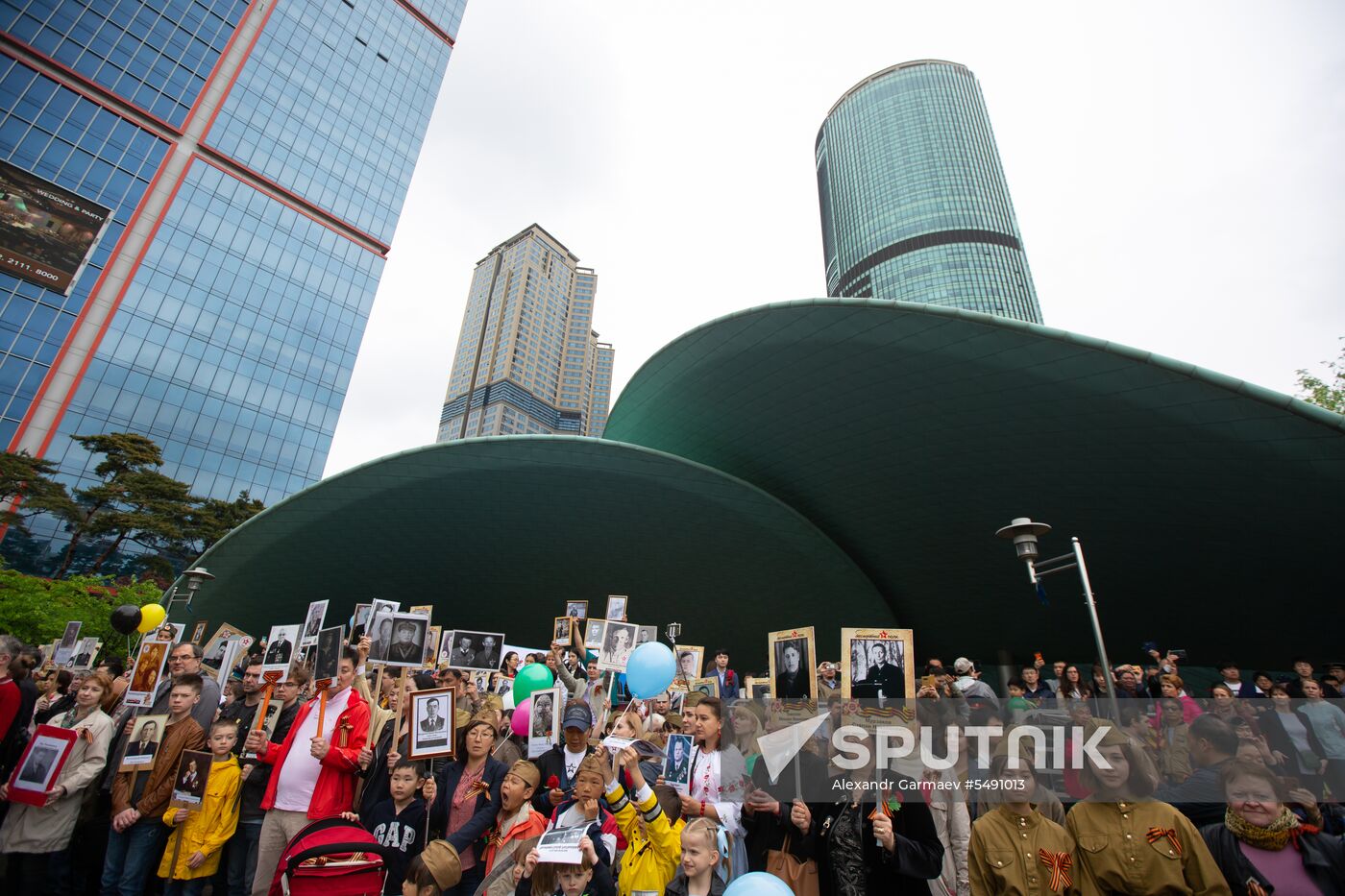 Immortal Regiment rally in Seoul