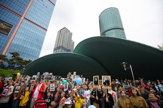 Immortal Regiment rally in Seoul
