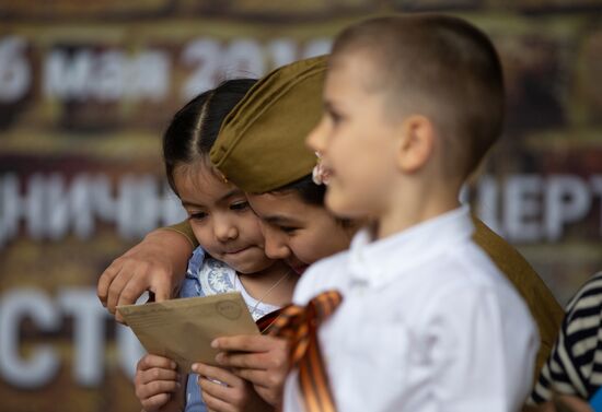 Immortal Regiment rally in Seoul