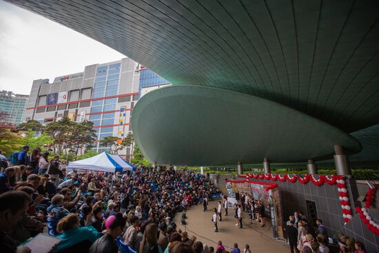 Immortal Regiment rally in Seoul