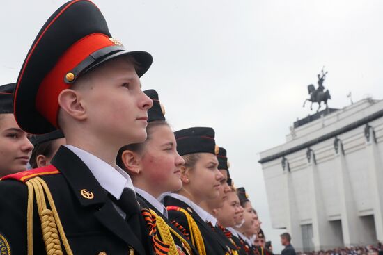 Moscow cadets' parade on Poklonnaya Hill