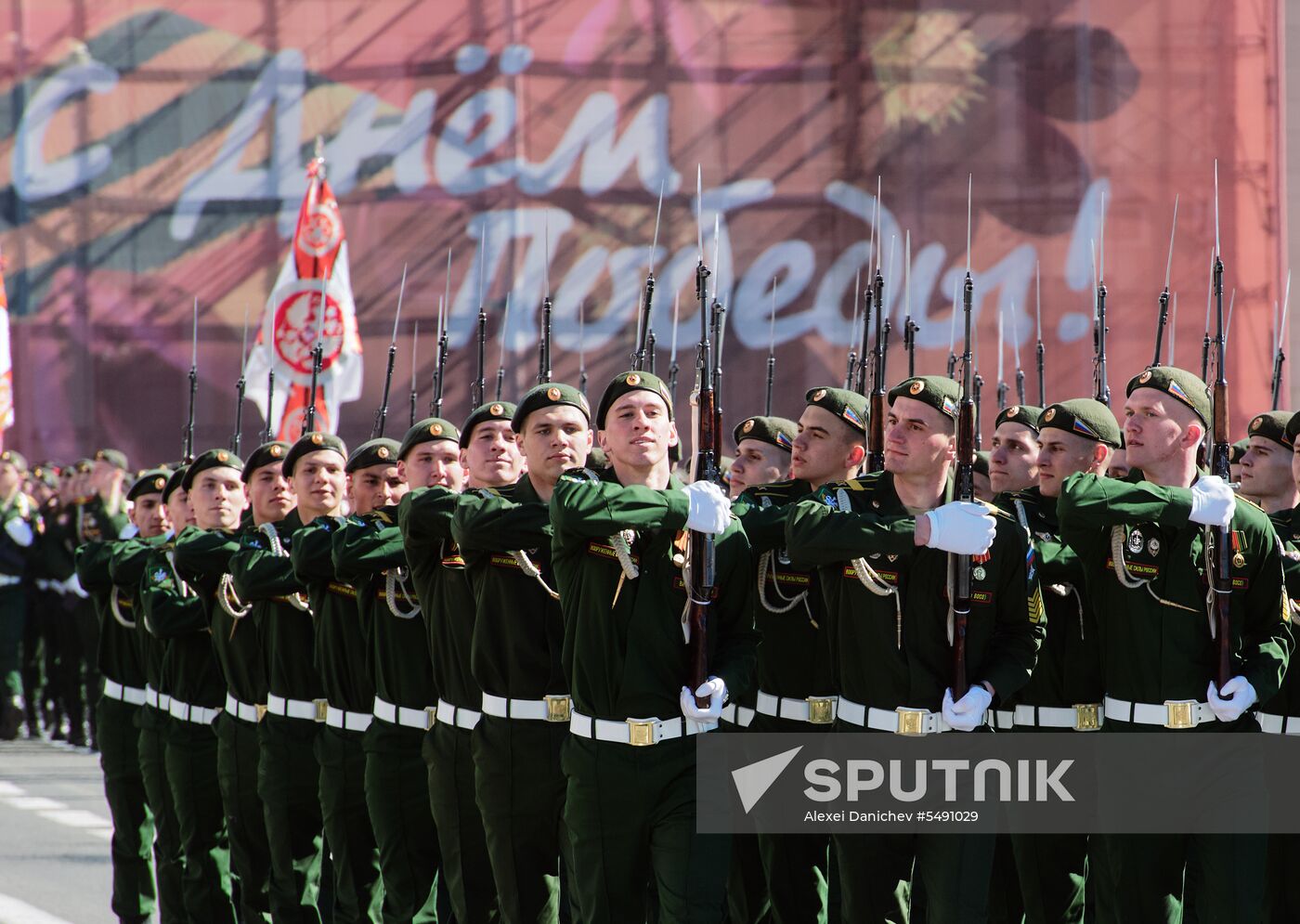 Final rehearsal of Victory Day Parade in St. Petersburg