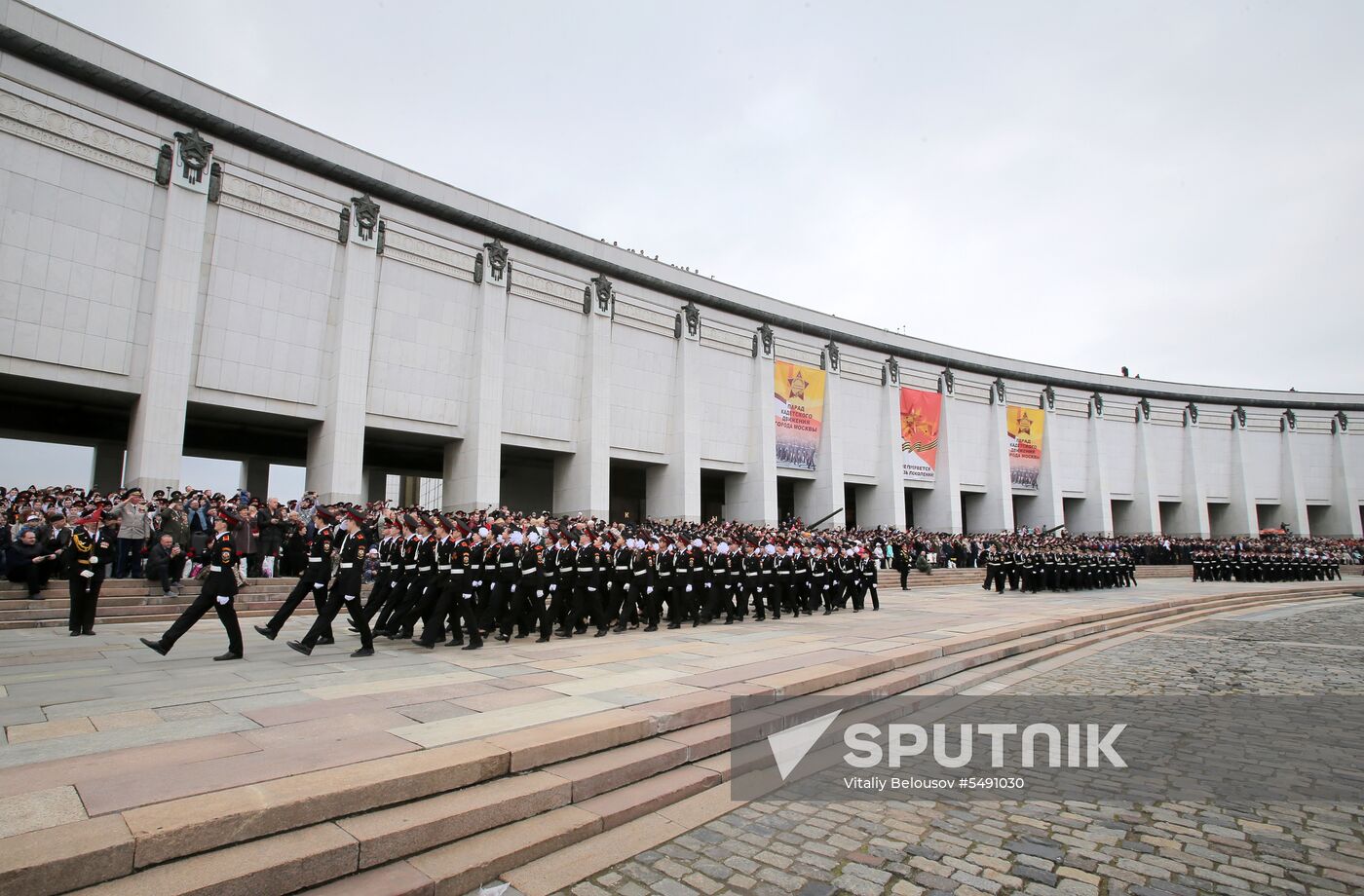 Moscow cadets' parade on Poklonnaya Hill